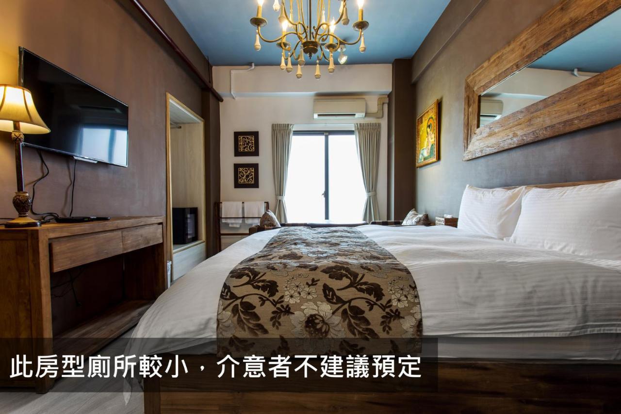 Appartamento 白陽二館-瑞億意象 Mansion 6 Ji'an Esterno foto