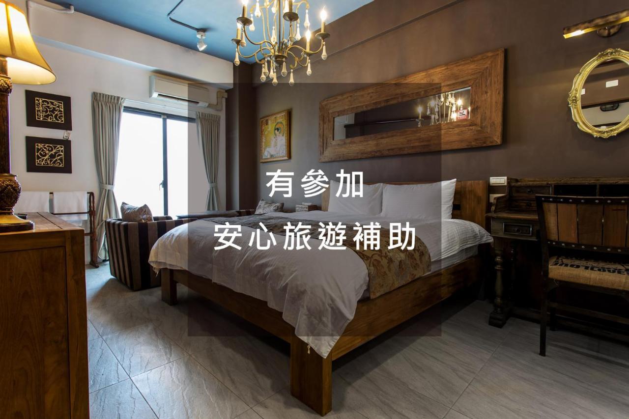 Appartamento 白陽二館-瑞億意象 Mansion 6 Ji'an Esterno foto