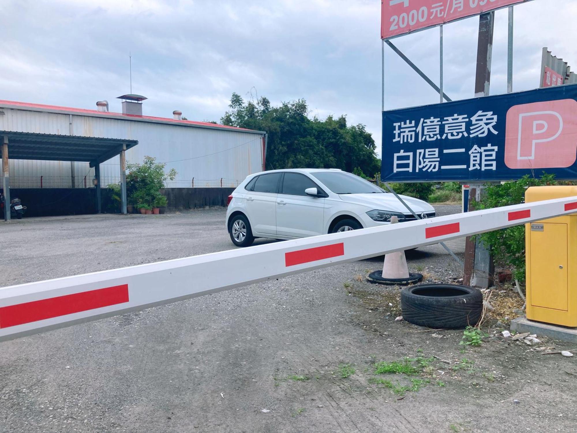 Appartamento 白陽二館-瑞億意象 Mansion 6 Ji'an Esterno foto
