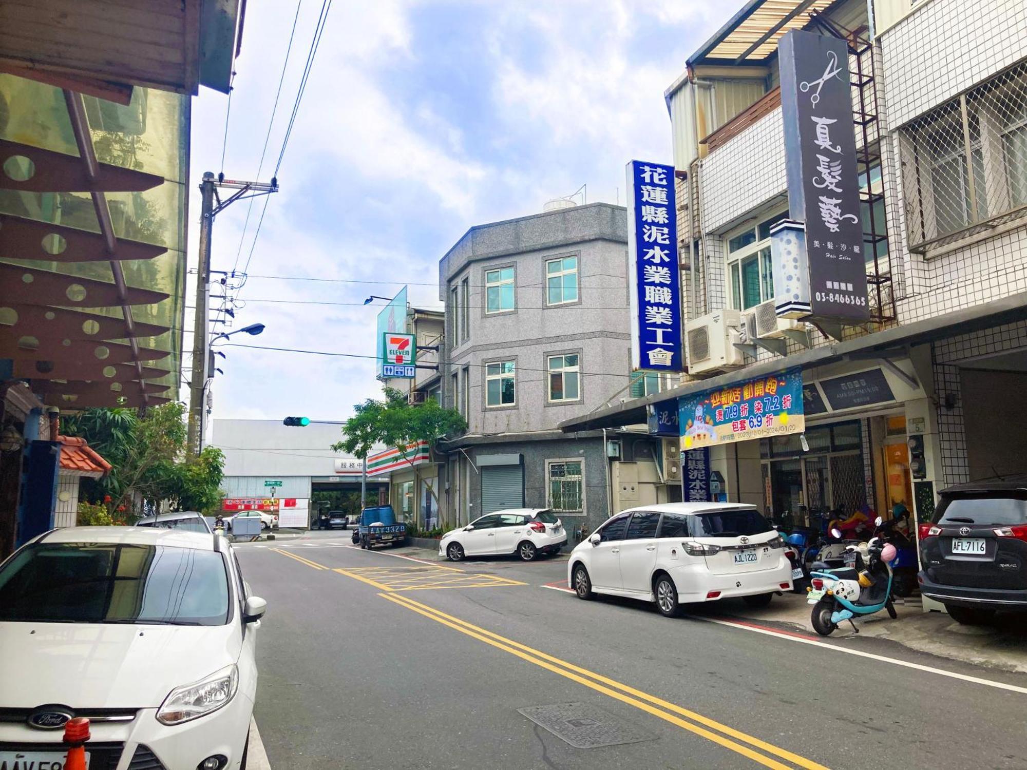 Appartamento 白陽二館-瑞億意象 Mansion 6 Ji'an Esterno foto